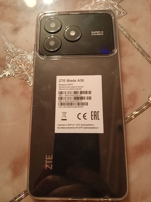 Телефон  ZTE A36