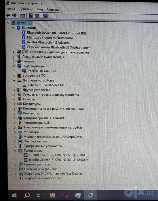 Оригинальный ноутбук HP 15 без расходов — обслужен и готов к работе (W