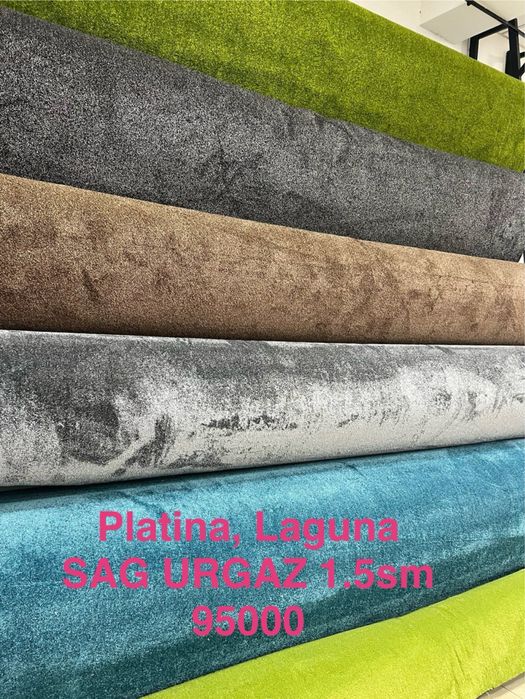 Kovrolan 1.5 sm Urgaz kavrolan Sag kovrolin, ковралан