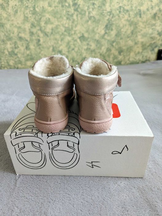 Детски боти КК в пудрено розово | №25/15.8 см | Като нови