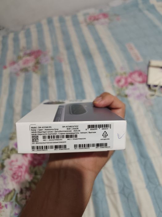 Samsung A57 8 256GB