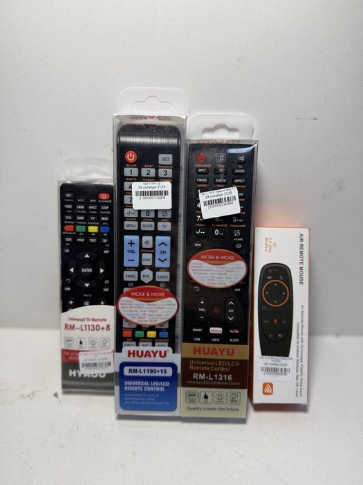 Пулть Универсальный