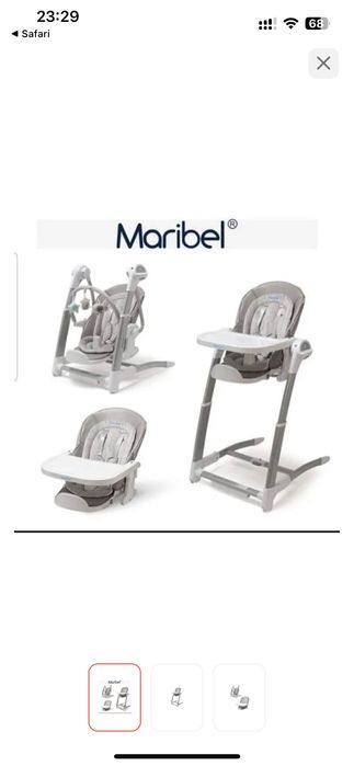 Стульчик для кормления 3 в 1