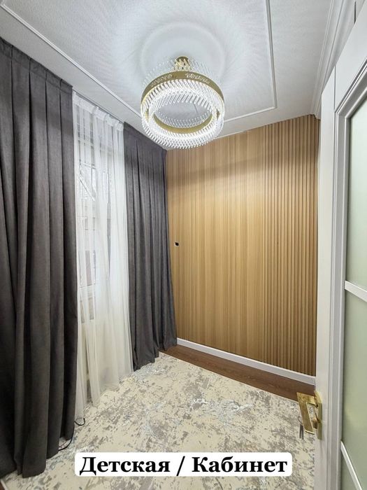 Срочно продаётся 2 ком Мирзо Улугбек