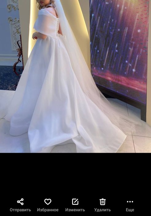 свадебное платье