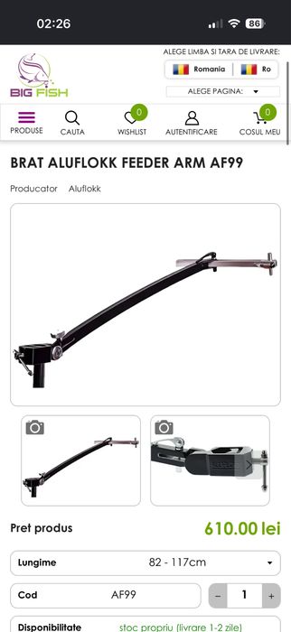 Scaun feeder Preston Absolute 36, Aluflokk