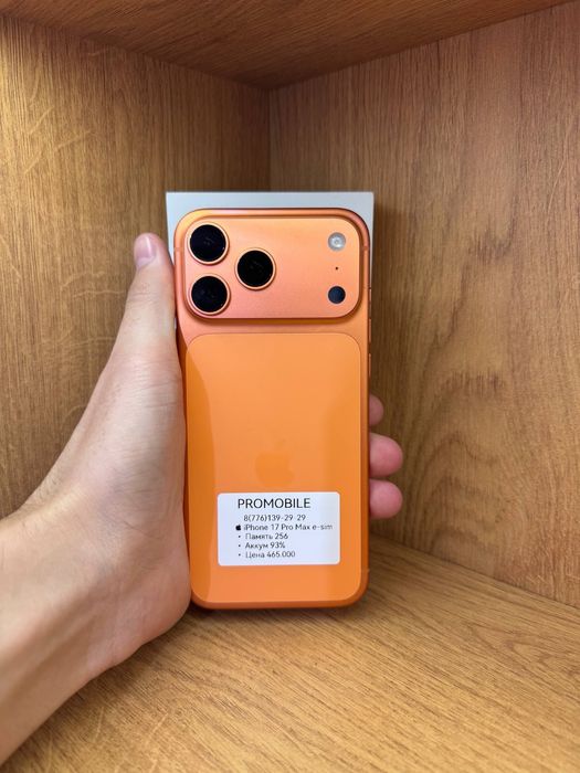 IPhone 17 Pro Max 256gb 93% e-sim