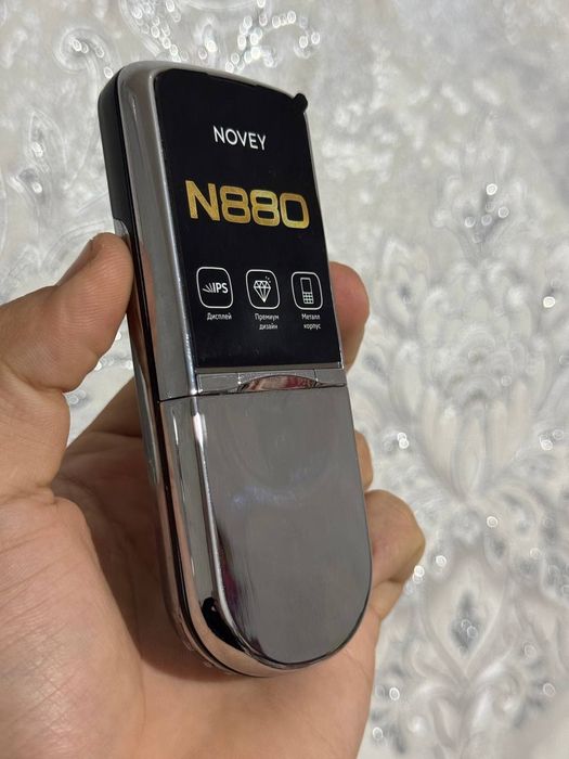 Novey N880 С Гарантией