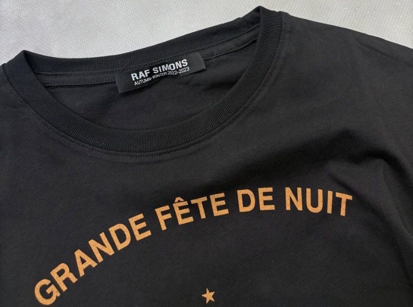 Футболка Raf Simons