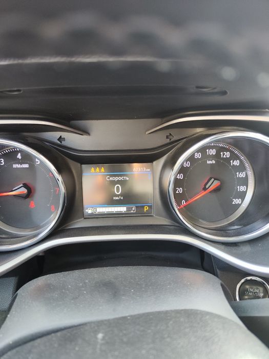 Трекер 2 Пример.