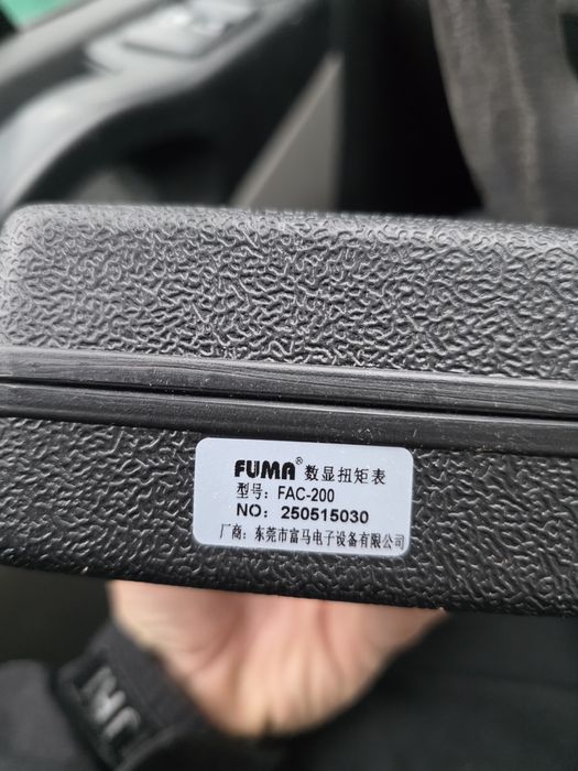 Дигитален динамометричен адаптер