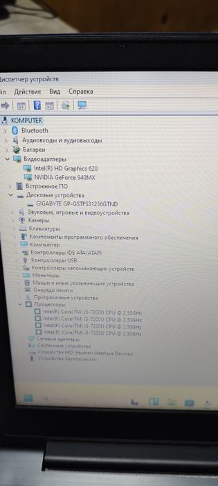 Ноутбук i5/8gb/ssd/Nvidia