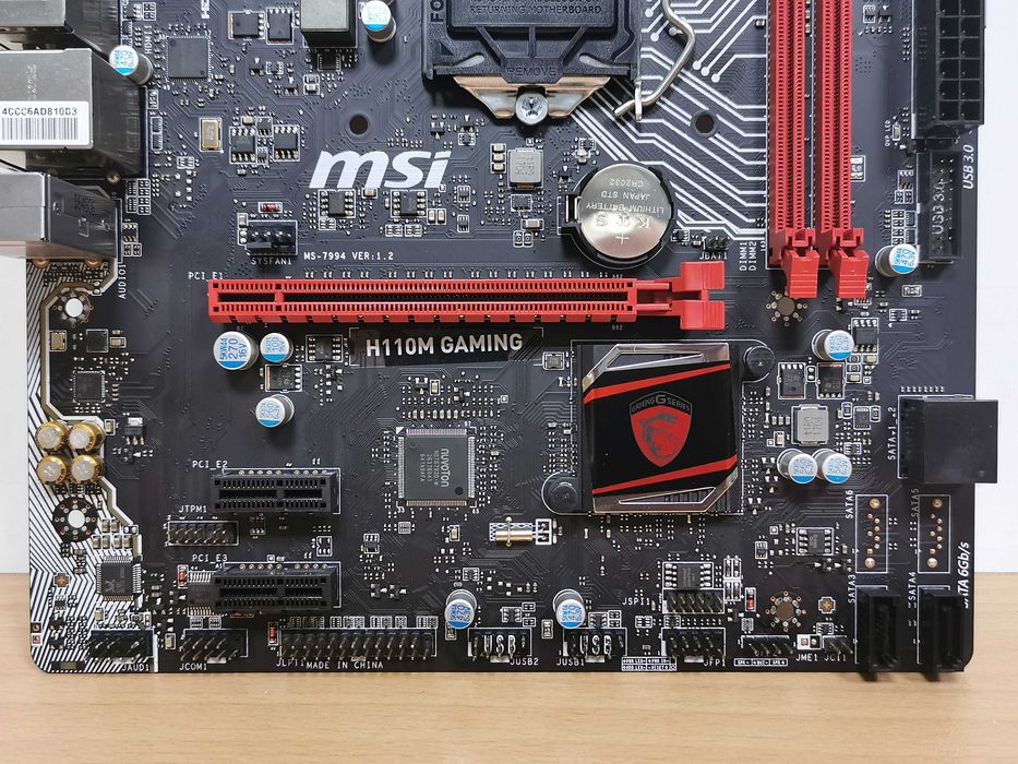 MSI H110M Gaming дънна платка Intel 1151 сокет