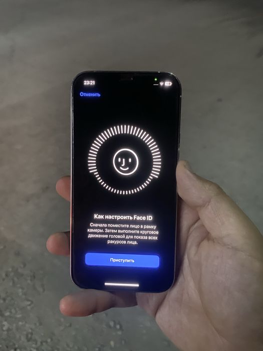 Iphone 12 pro sroʻshni sotilodi