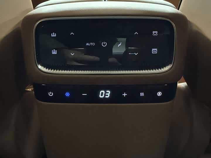 Voyah Taishan 2026 Max+