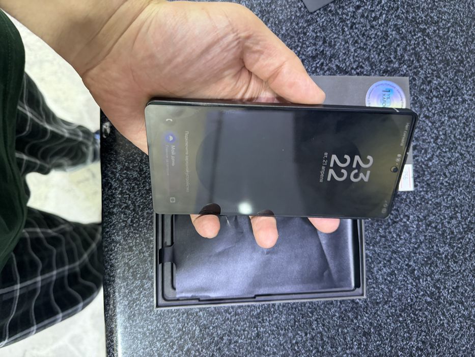 samsung s25 ultra jet bleck titanium karopka dak bor 12.256g