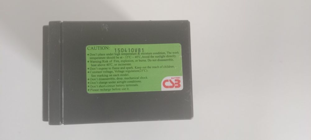 Аккумулятор 12v.
