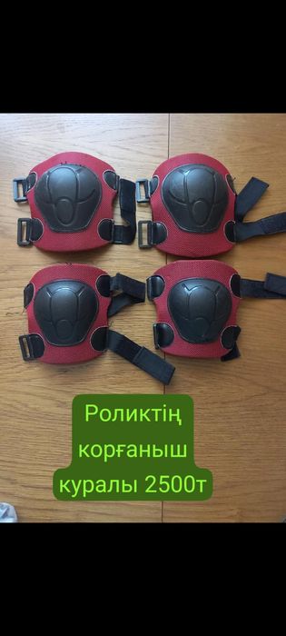 Продам обруч для взрослых