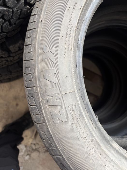 Летняя резина R17