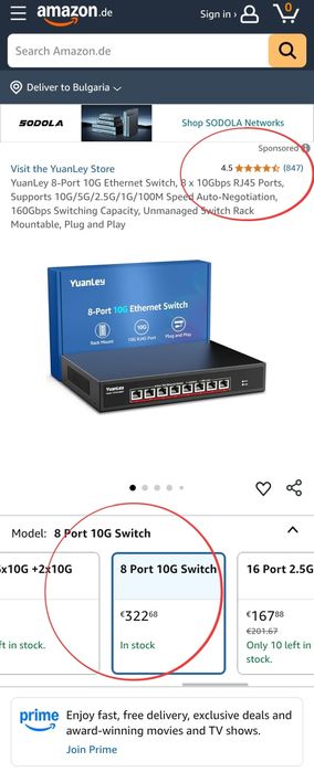 Yuanley 8 порта х 10G RJ45 Ethernet суич, неуправляем комутатор