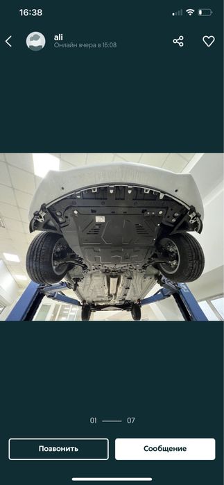 Chevrolet MONZA защита двигателя Chevrolet MONZA dvigatel himoyasi