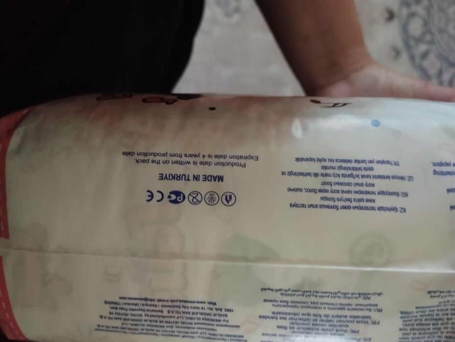 Продам подгузники