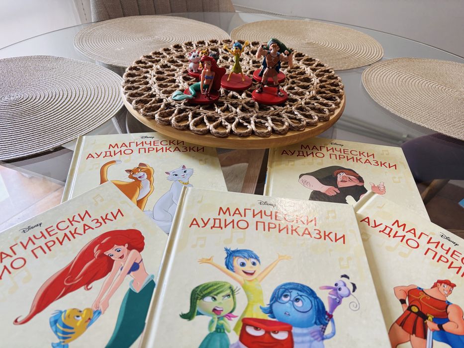 Лот Дисни аудио книги с фигурки