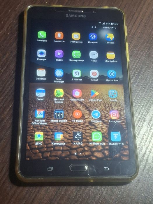 Samsung gakaxy tab a6 mini