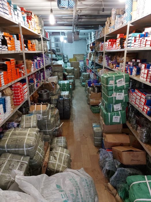 Подшипники оптом и в розницу