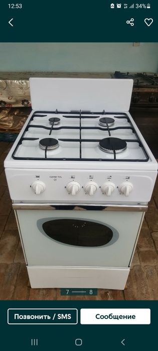 Ремонт газовых плит любого типа