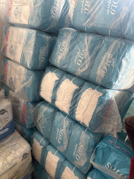 Памперсы подгузники