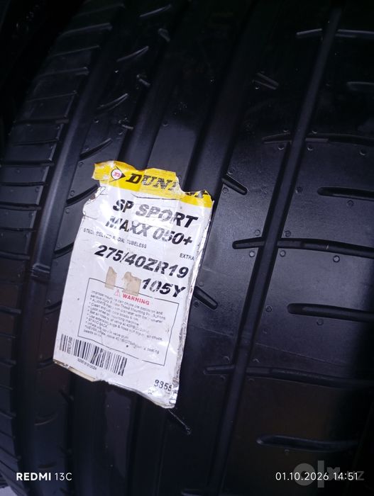 Скидка Шины Dunlop 275/40R19 Mercedes BMW Lexus Toyota Nissan