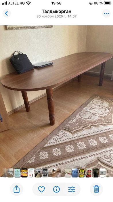 Мебель, спальный гарнитур