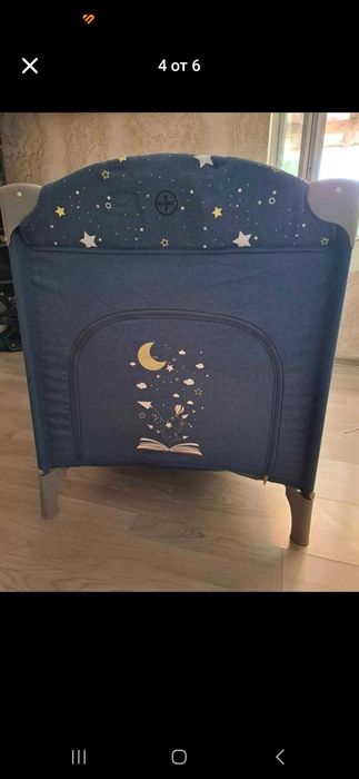 Продава се! Бебешка Кошара