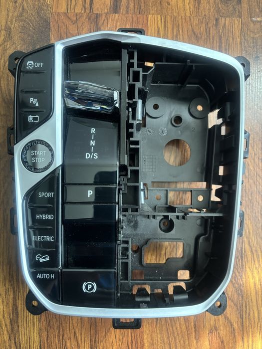 Останали части, за BMW