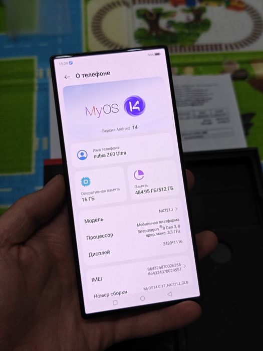 Nubia Z60 Ultra 512Gb 5G