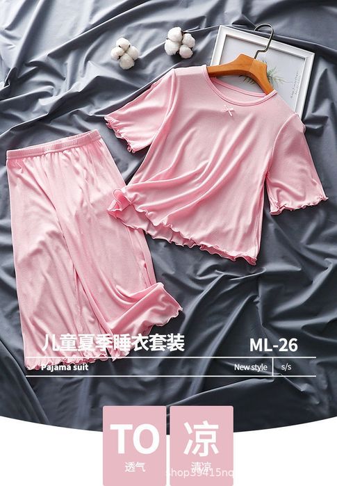 Пижама для девочек