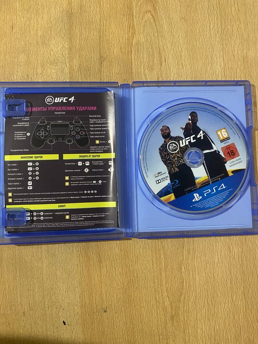 Игры на ps4 fifa,ufc,gta