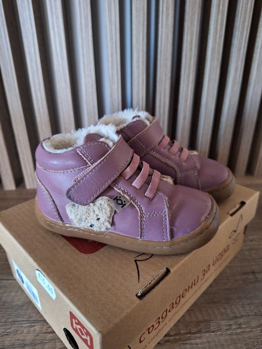 Детски боти КК Barefoot 22 номер