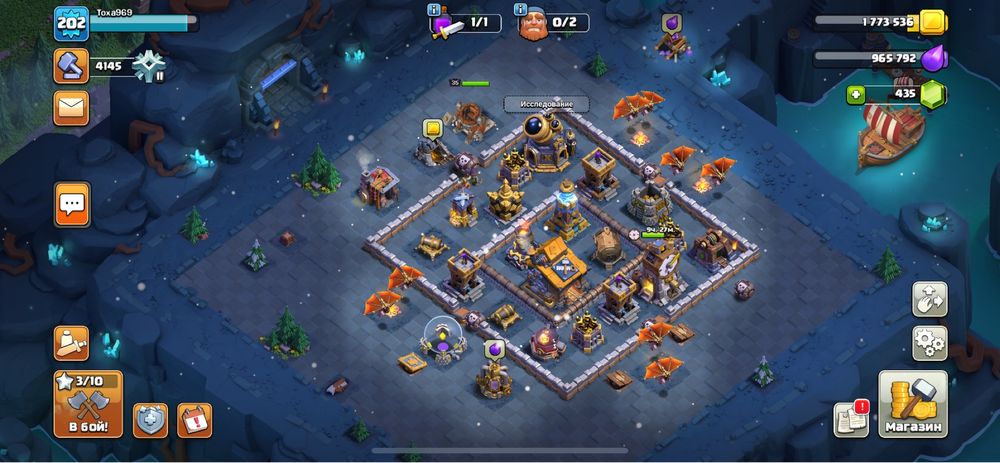 Продам аккаунт Сlash of Clans