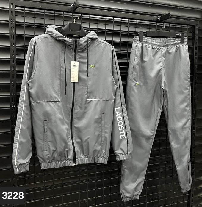 Мъжки Екипи Шушляк Adidas