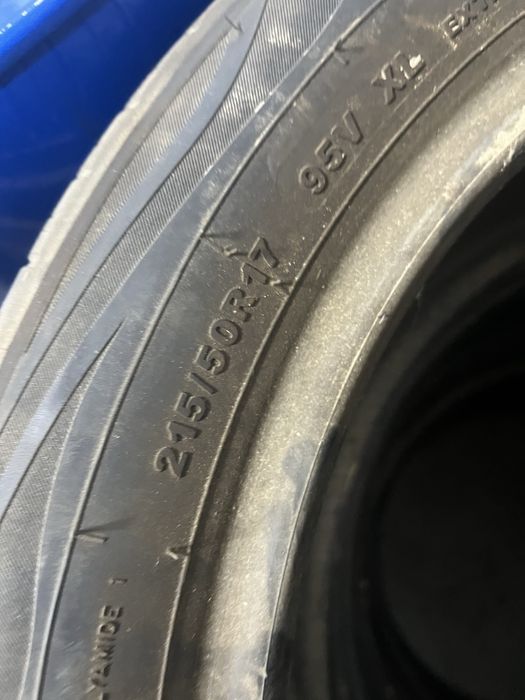 Продам покрышки летние