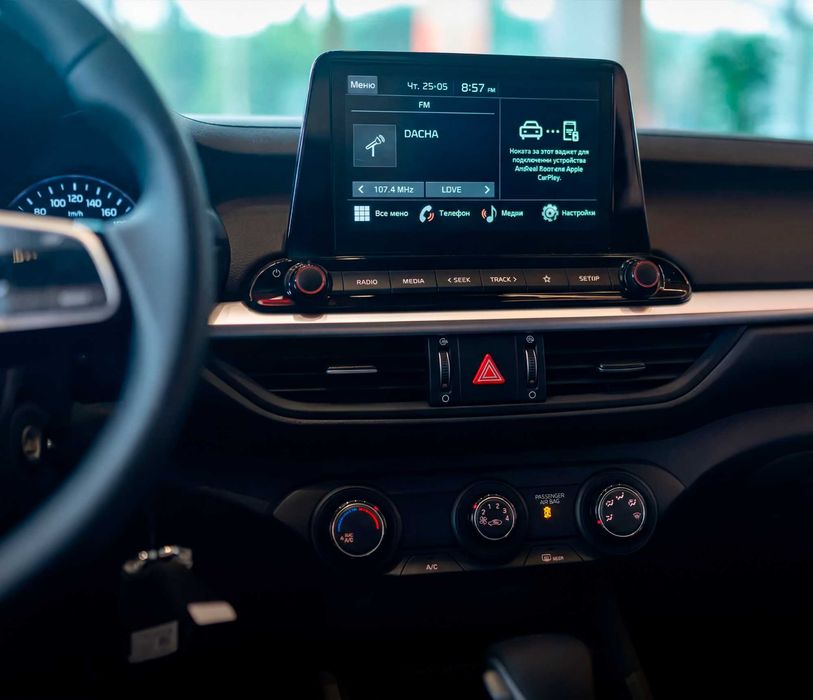 Kia Cerato | Muddatli to`lov | 60 oygacha | Kia Yakkasaroy DM