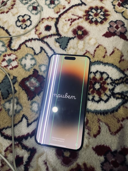Продам айфон 14 про мах