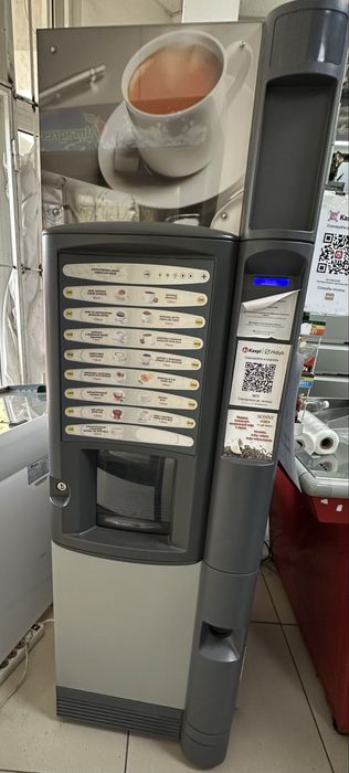 Кофеаппарат Kikko