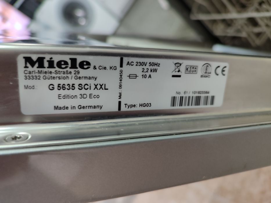 Съдомиялна Miele G 5635 SCI XXL