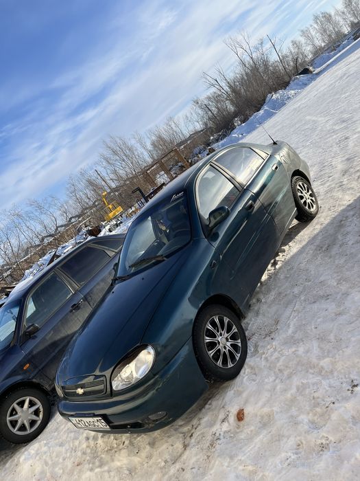 Интересует только обмен