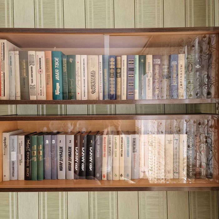 Книги советской эпохи