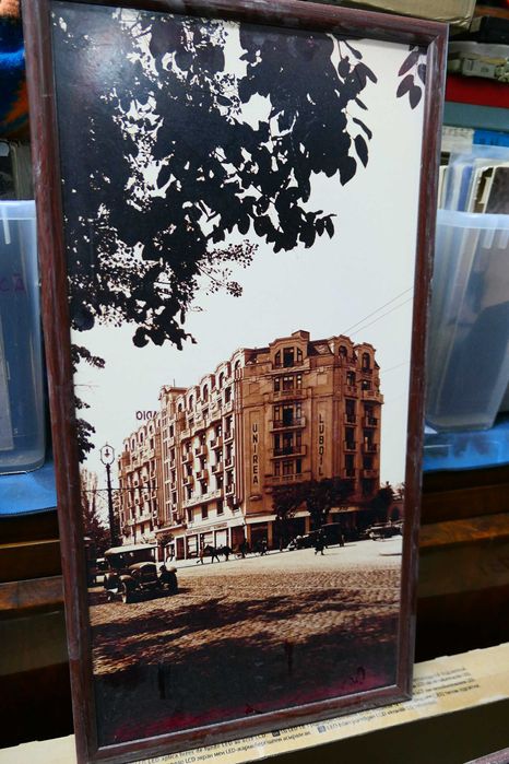Tablouri Tablou Foto Fotografii inramate Bucuresti Interbelic Decor