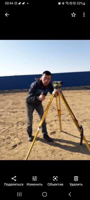 Кладка, Крыша, Стяжка